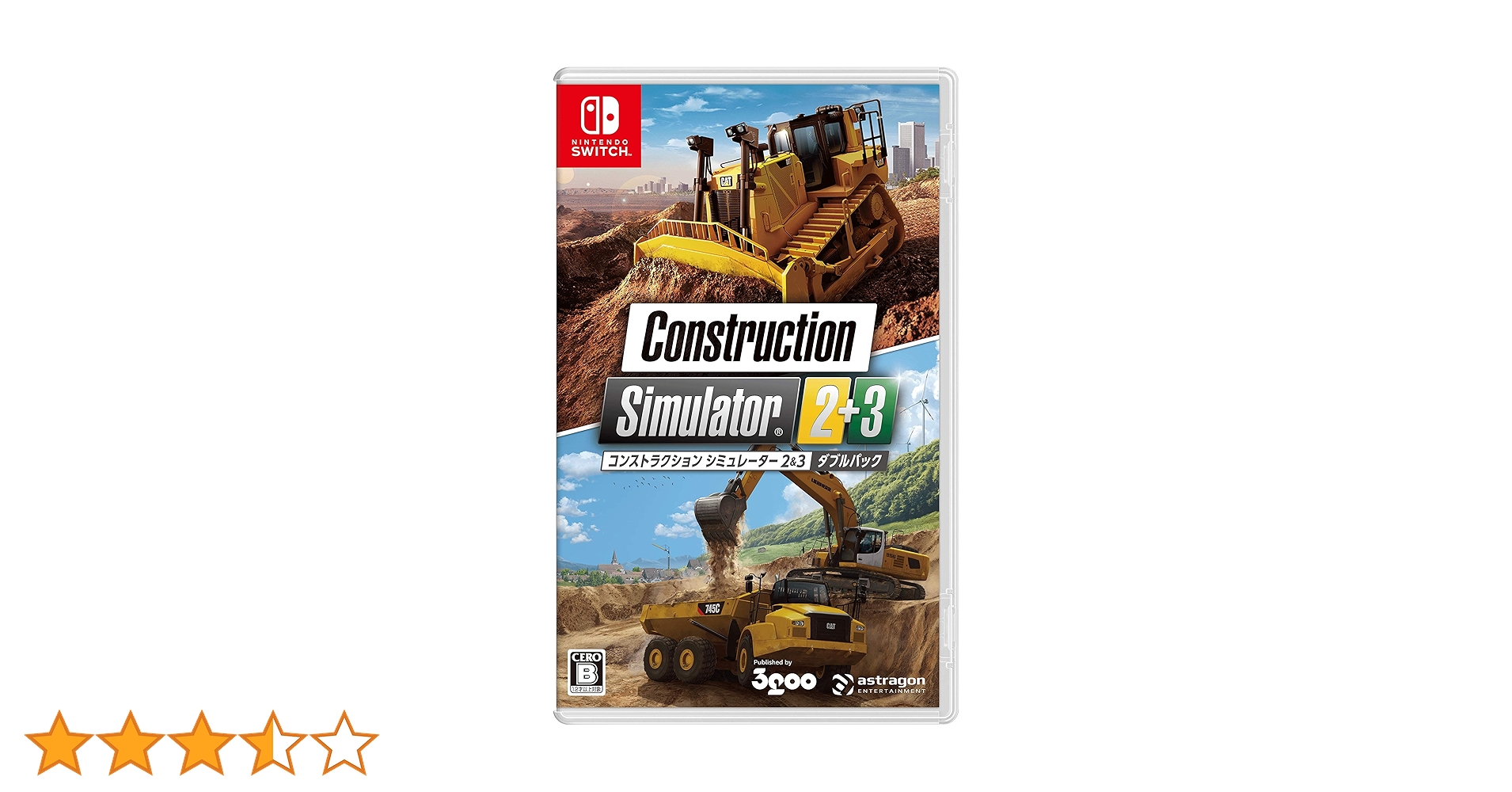 コンストラクション シミュレーター 2&amp;3 ダブルパック-Switch Construction Simulator 2+3 Bundle for Nintendo Switch